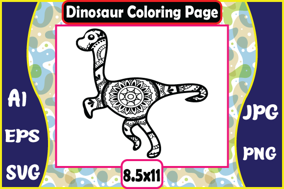 A Dinosaur Mandala Graphic for Serious Creative Projects