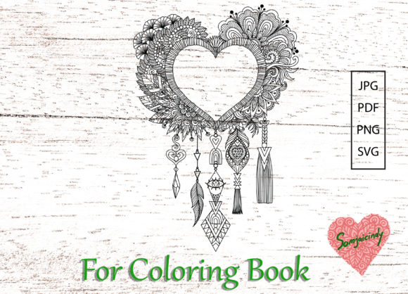 Abstract Frame 30 Graphics for Coloring Pages Amp